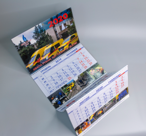 Календарі Календарі